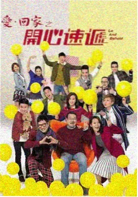 教程第一课配图：市集摊位与分类灯牌高清截图