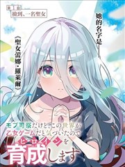 漫画改编纸鸢侦探社高清剧照：纸鸢与旧巷灯笼